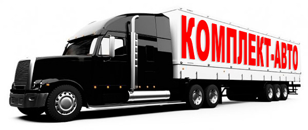 truck.jpg
